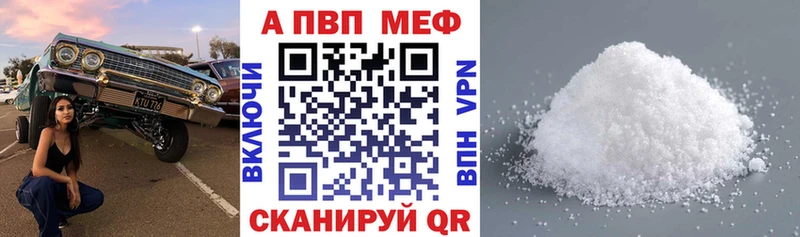 Купить наркотики сайты Нижнеудинск Псилоцибиновые грибы Мефедрон СОЛЬ МЕТАДОН Гашиш LSD-25 Бошки Шишки COCAIN