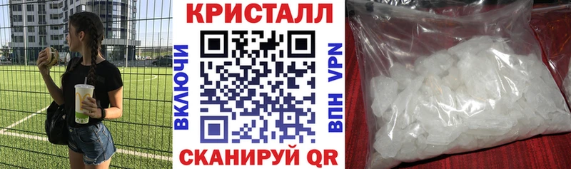 закладка  Нижнеудинск  Amphetamine Розовый 