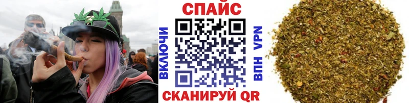 Бутират оксана  Нижнеудинск 