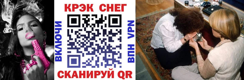 что такое   Нижнеудинск  КОКАИН Боливия 