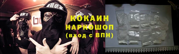 тгк Алексеевка