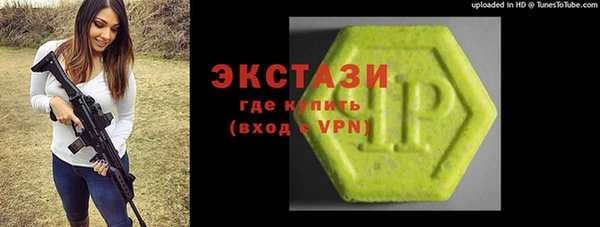 тгк Алексеевка
