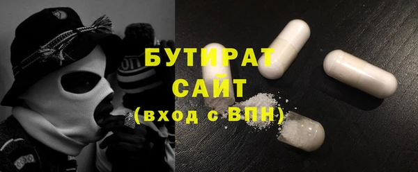 spice Переславль-Залесский