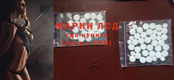 бутик Алексин