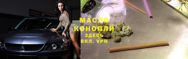 тгк Алексеевка