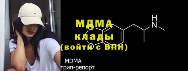 ALPHA-PVP Алзамай