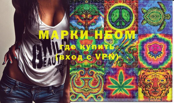 тгк Алексеевка