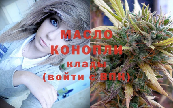 mdma Пестово