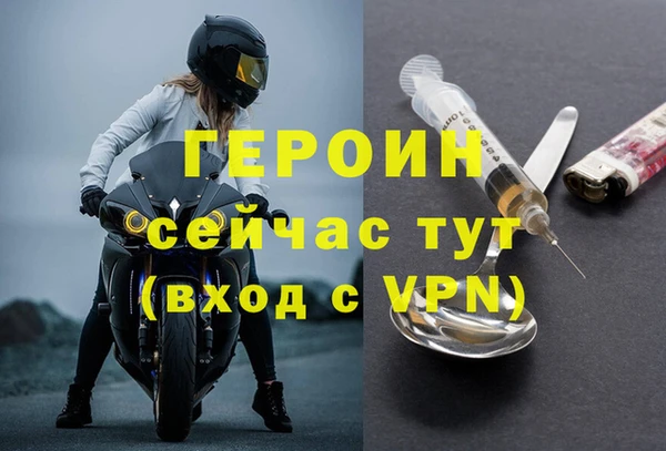 бутик Алексин