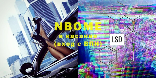 тгк Алексеевка