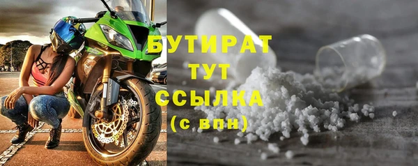 spice Переславль-Залесский