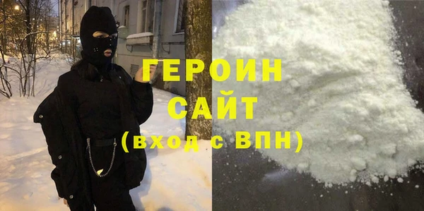 бутик Алексин