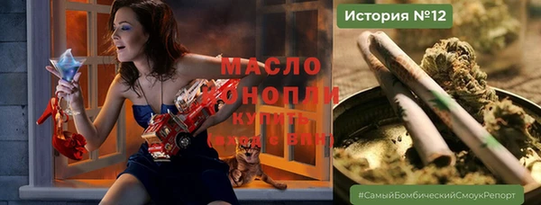 тгк Алексеевка
