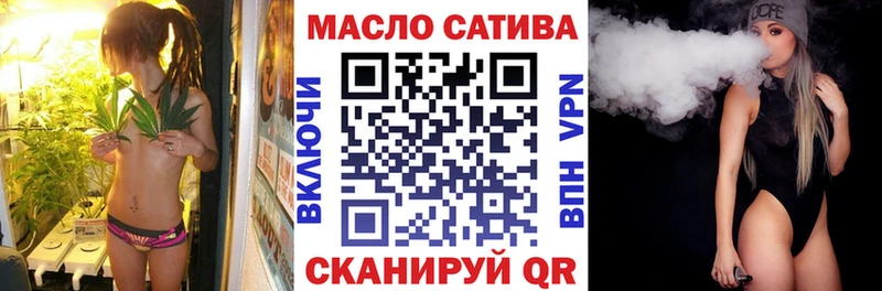 Дистиллят ТГК гашишное масло  ссылка на мегу сайт  Нижнеудинск 